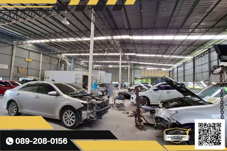 อู่ซ่อมรถ บางนา